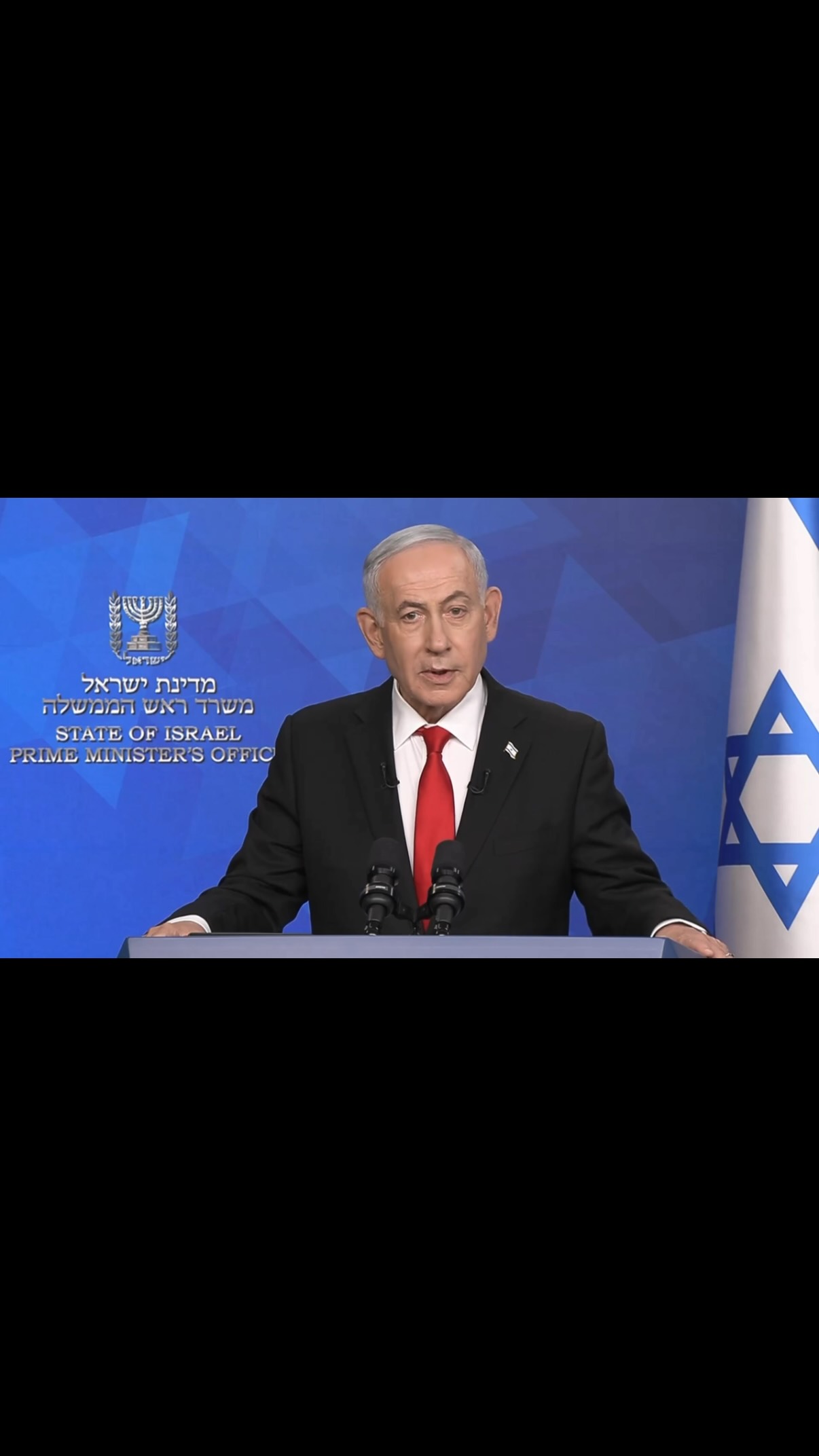 בנימין נתניהו: עדכון חשוב ממני אליכם אחרי הישג היסטורי של...