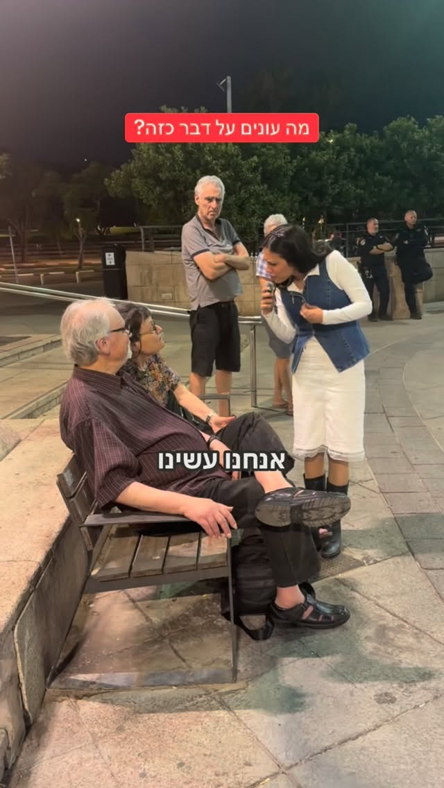 סרטון #47053