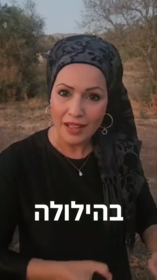הסוד לישועה של אור החיים הקדוש 🙏🏻...