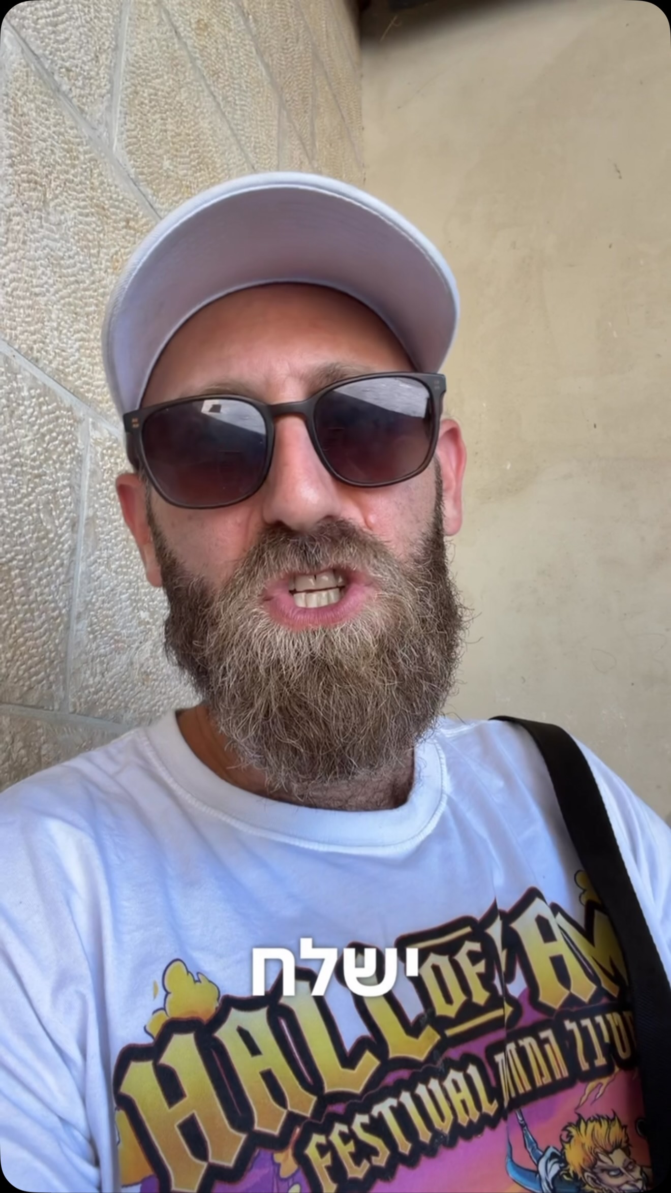יש לכם פיתרון איך לגייס חרדים ? אשמח לשמוע …
