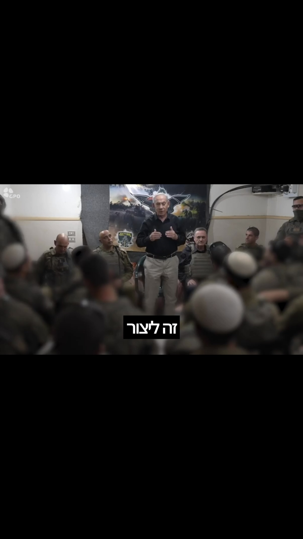 בנימין נתניהו: היום בדרום לבנון עם הלוחמים שלנו >>...