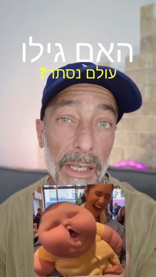 בסין גילו בולען עצום שמוביל לעולם תת קרקעי...