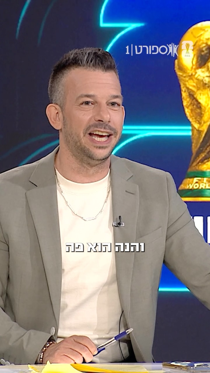 הסיפור המטורף של פטריק ברג 🇳🇴...