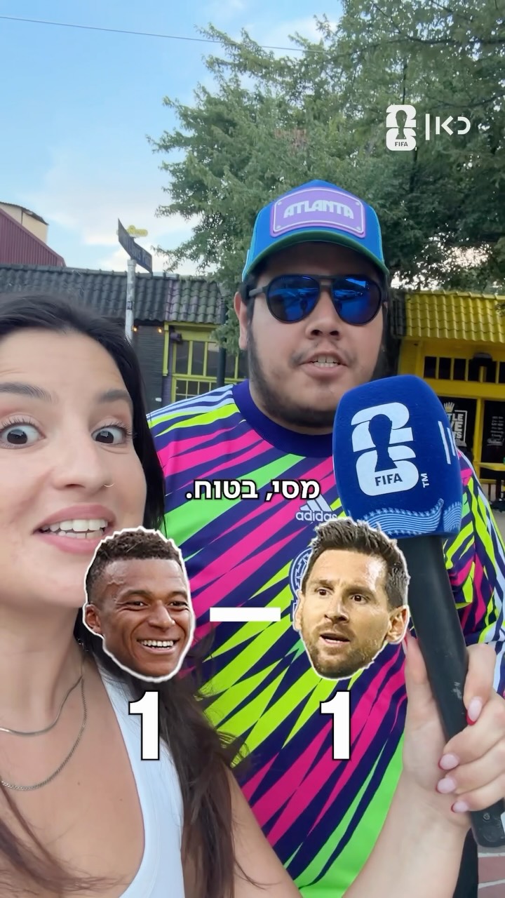 ⁨ מסי או אמבפה? ⚽️🔝...