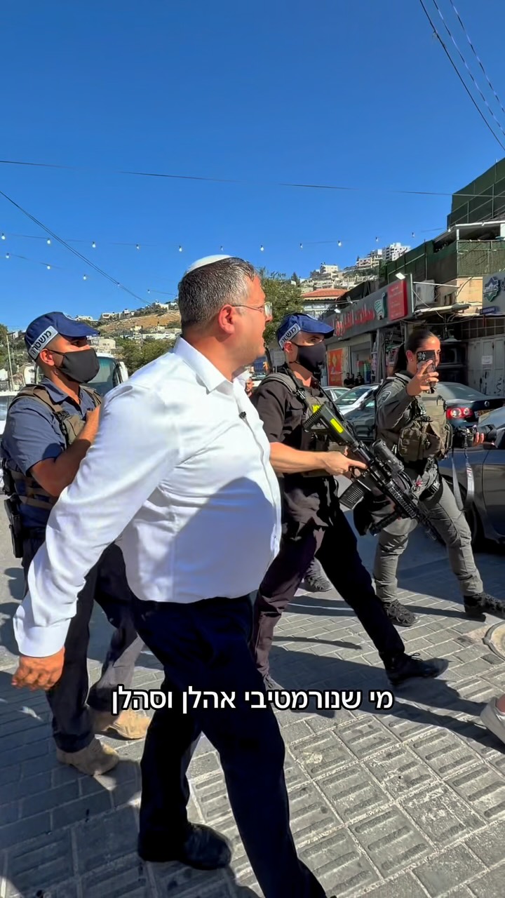 אתמול בכפר השילוח בירושלים. מי שנורמטיבי ורוצה לבנות בצורה...