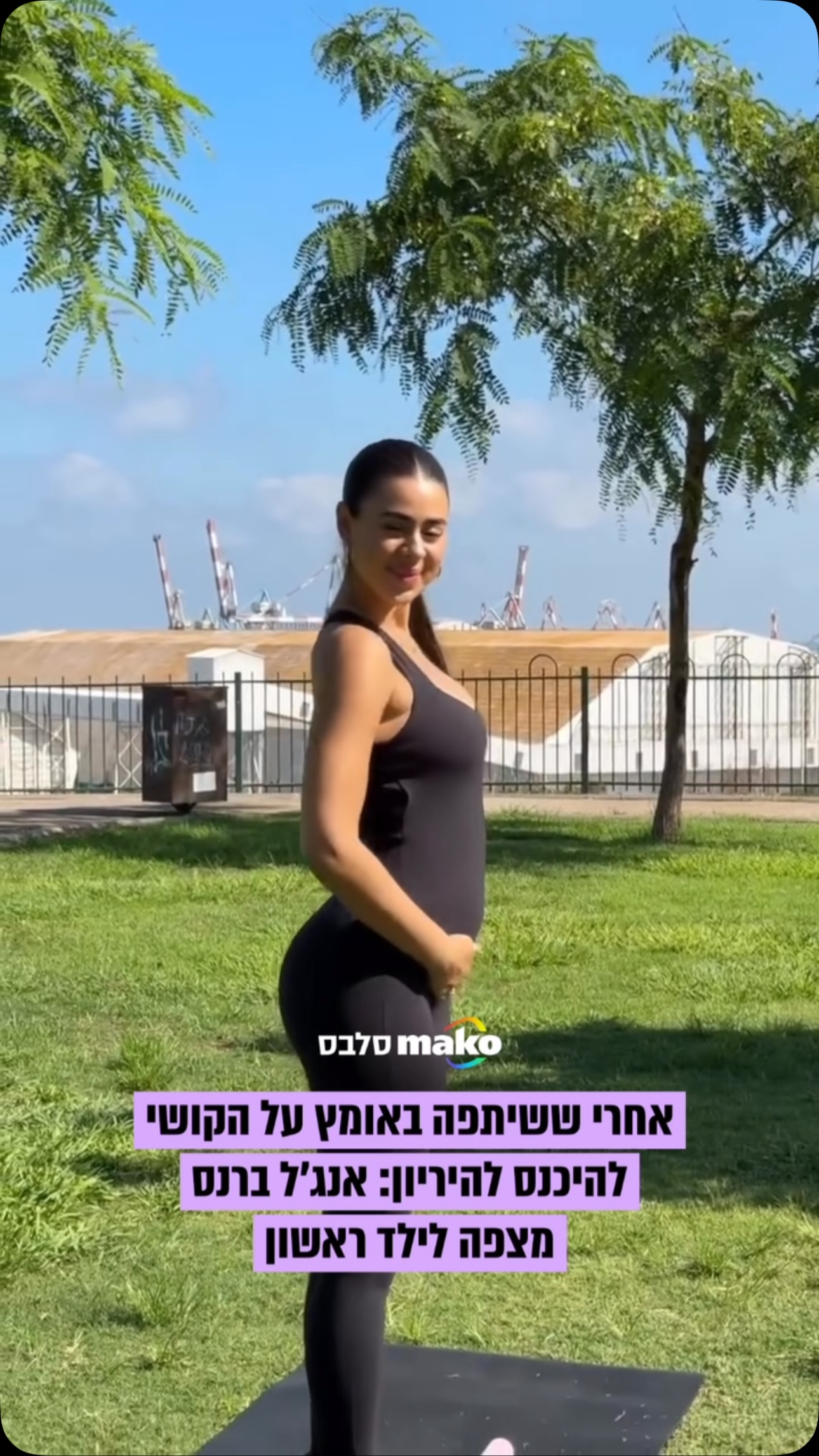 "תודה להשם יתברך על הנס הפרטי שלי": אחרי ששיתפה באומץ ובפתיחות...