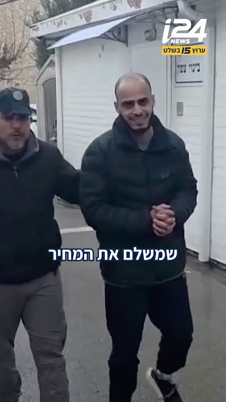 ⁨ הם חצו את הקווים כדי להעיד נגד העבריינים הכי גדולים...