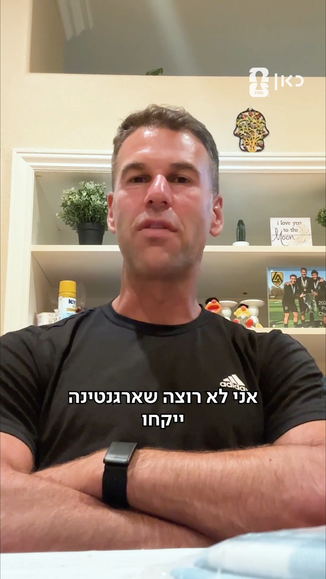 למה דקל קינן לא רוצה שמסי ינצח במונדיאל?...