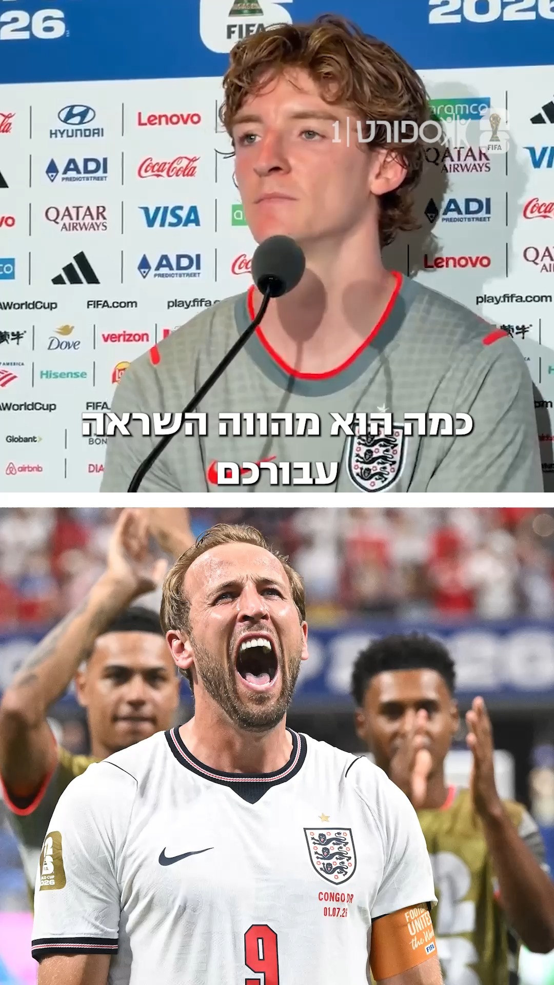 ״רק למסי, הכדורגלן הטוב בכל הזמנים, היתה עונה טובה יותר מהעונה...