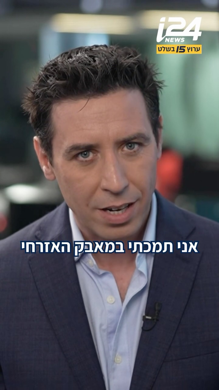 הוא מתעקש שהוא כבר לא חלק ממחנה השמאל, אבל תמך במחאה נגד...