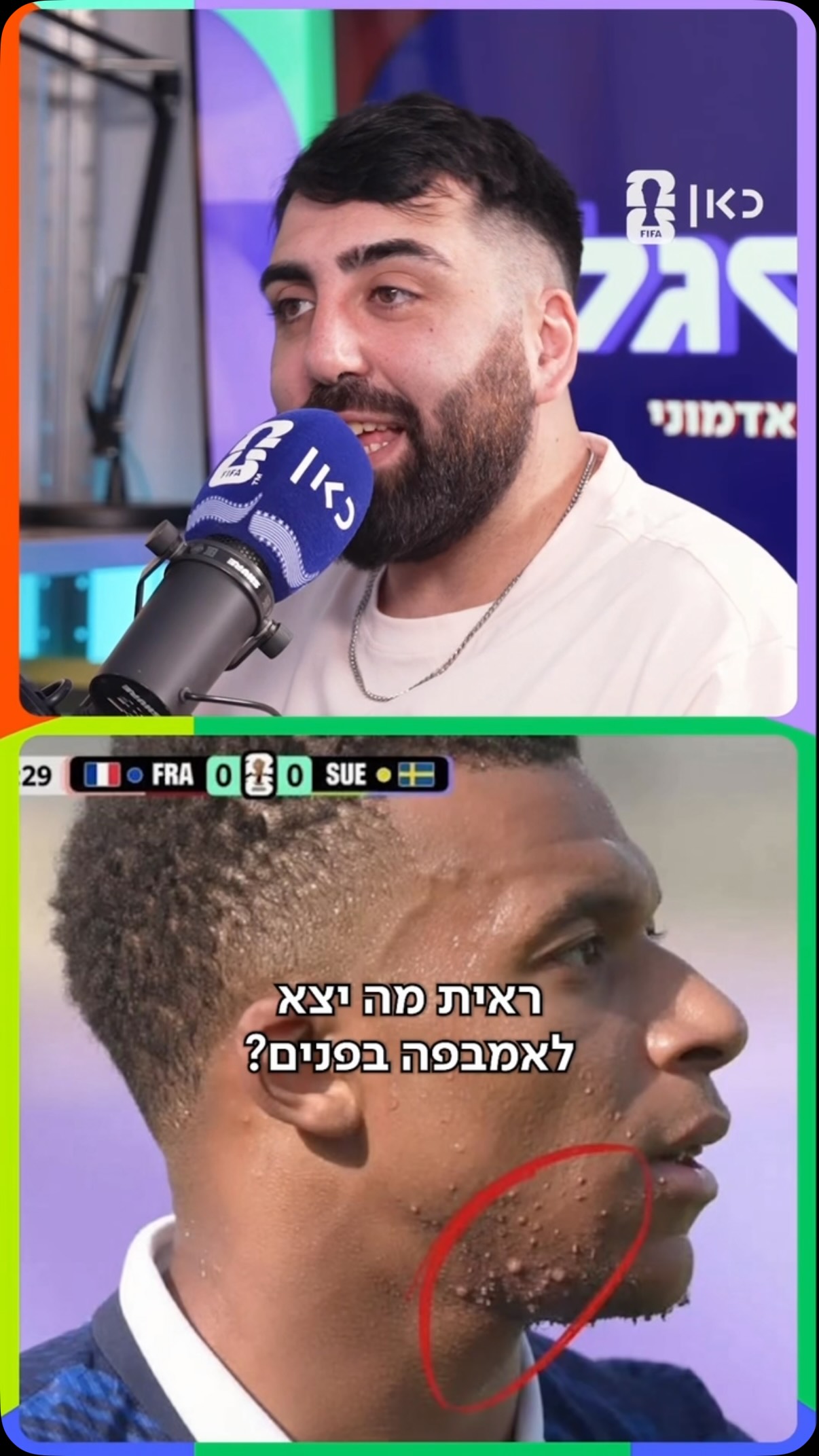 מחפשים מחליף מצחיק ללידור, תשאירו הודעה בתגובות. פרק 20 המלא של...