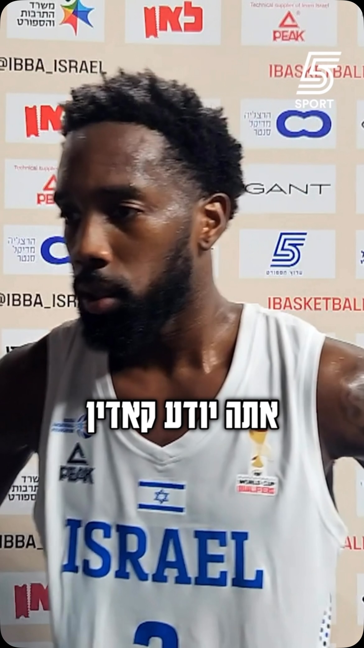 ״המדינה הייתה טובה אליי, רציתי להחזיר אהבה״ 🗣️...