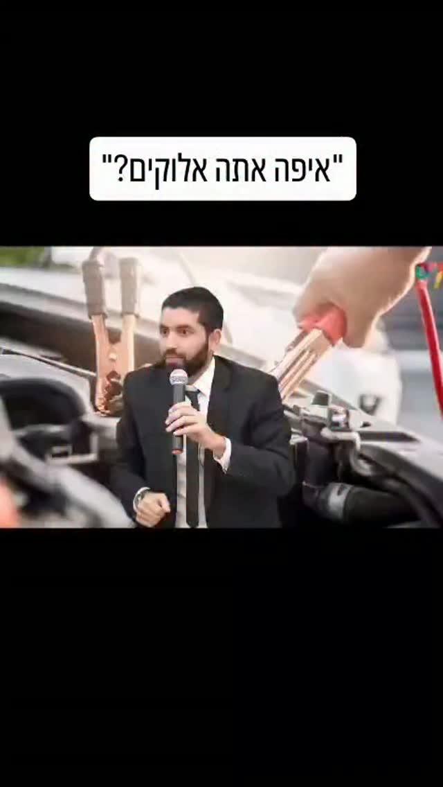 אתה מנסה להתחזק ומרגיש ששום דבר לא הולך? הסרטון הזה בשבילך....