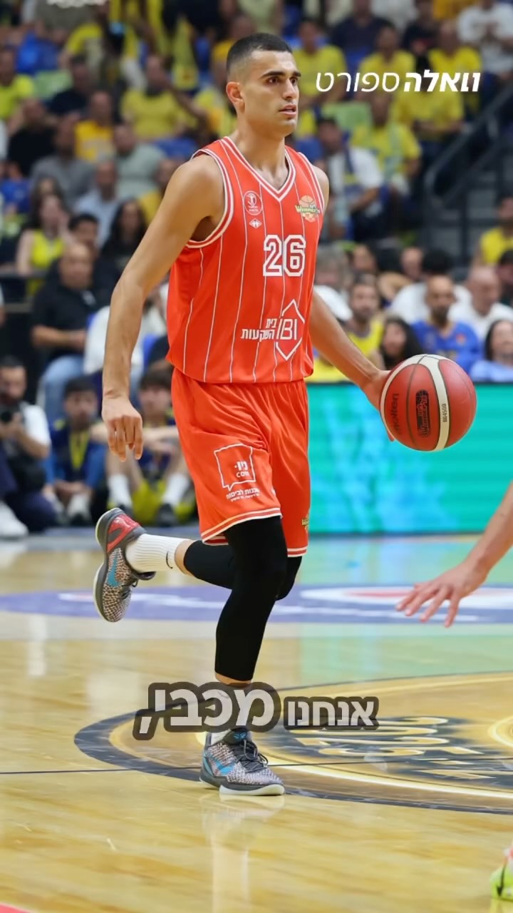 ⁨ ״זה לתת לו נוקאאוט בראש״: מה המשמעות של המעבר של ים מדר...