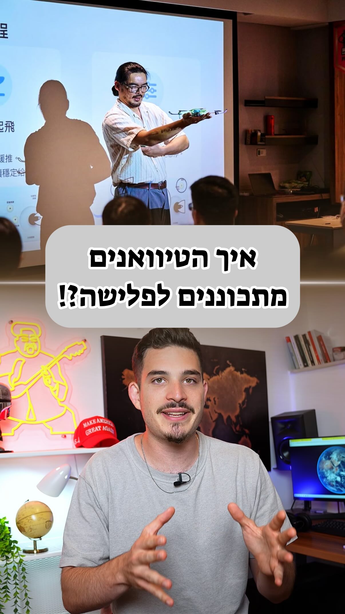 צעד חכם מאוד...