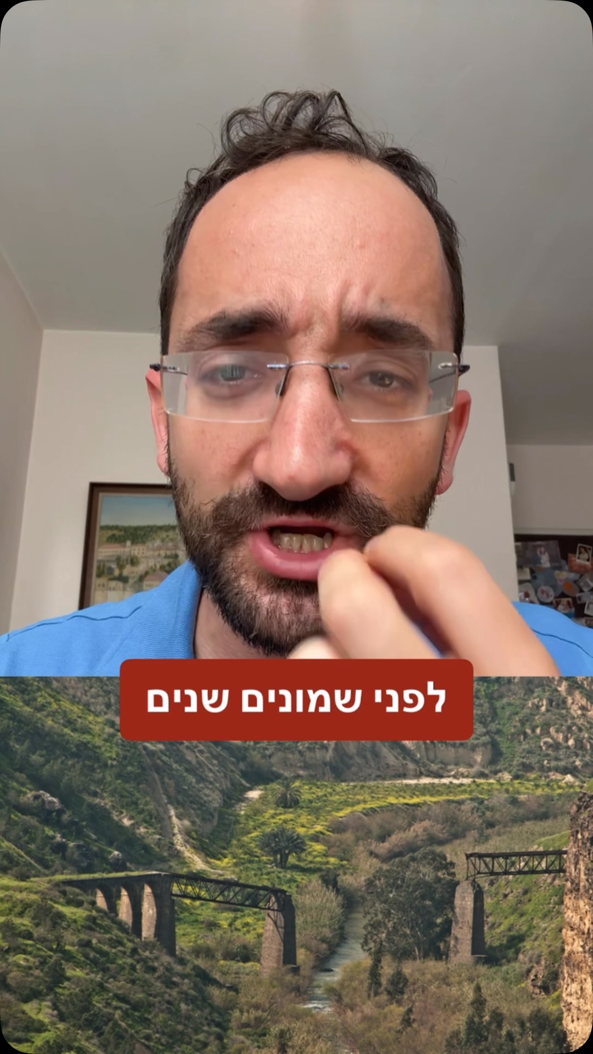 היום לפני שמונים שנים (+שבועיים) - ליל הגשרים. מה היו השלכות...
