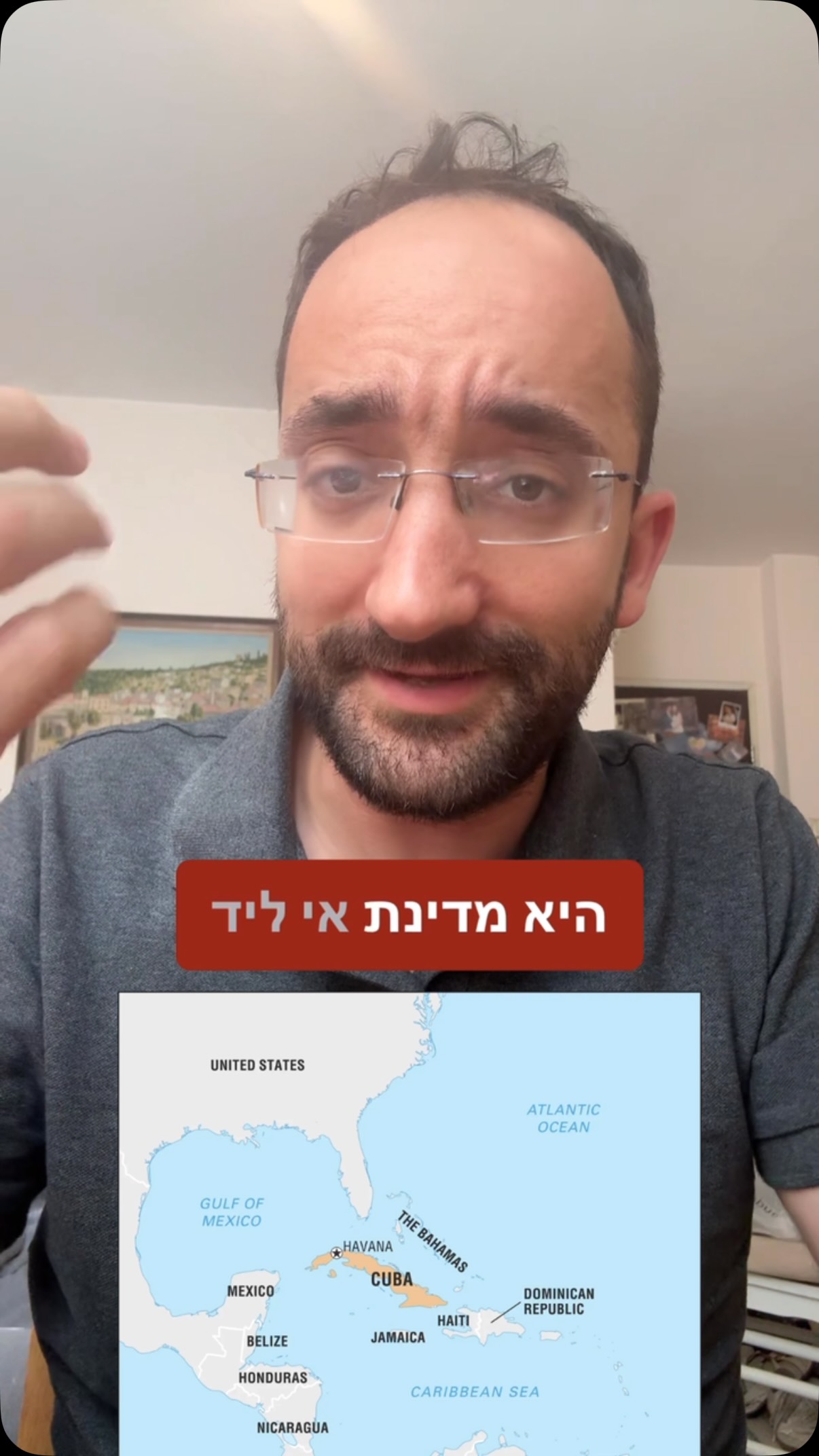 האם קובה מפסיקה להיות קומוניסטית?...
