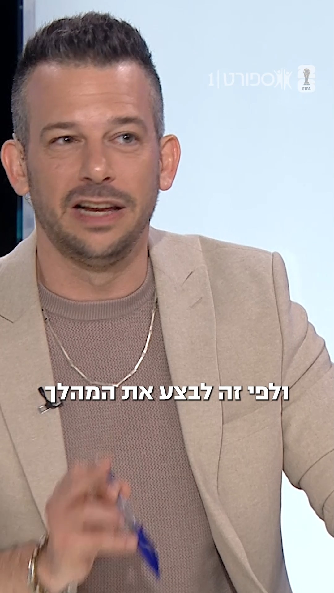 ויני וידי ויצ'י: קבלו את הניתוח של קופר לייחודיות של ויניסיוס...