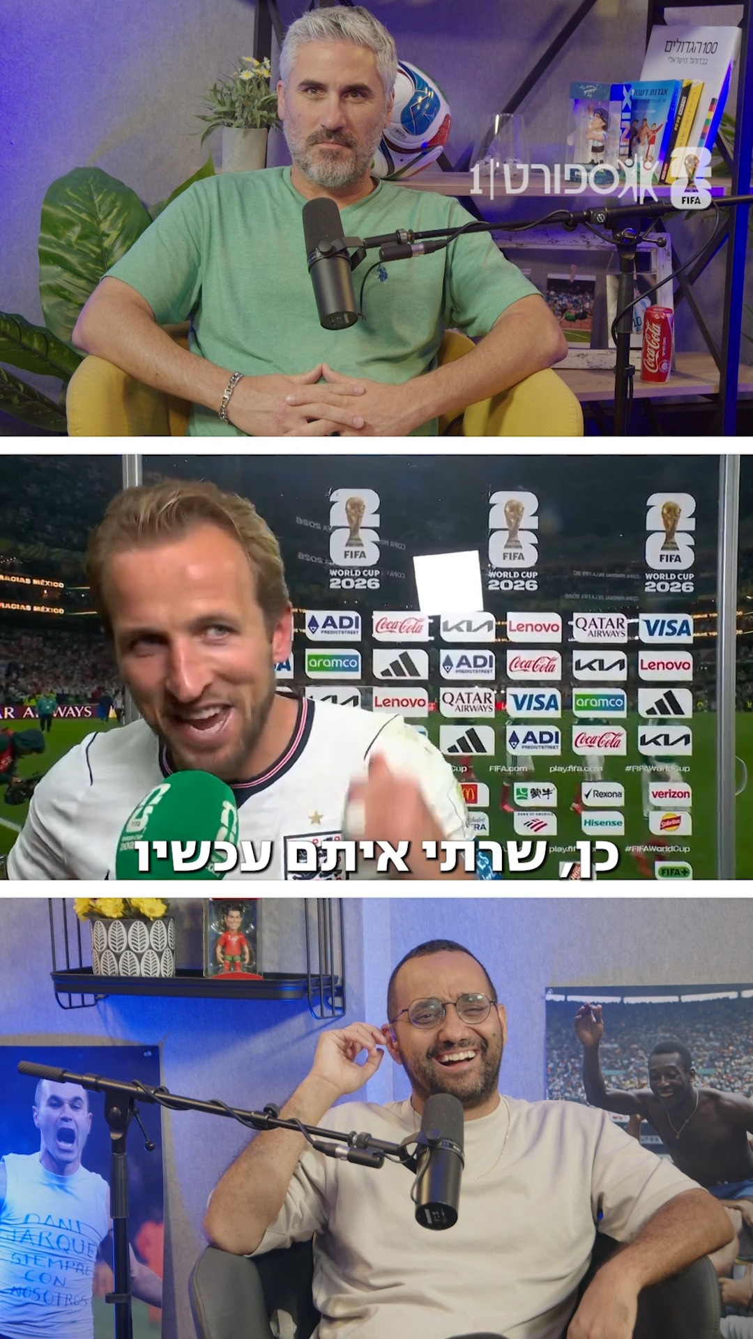 "הוא מגיע לראיון והוא נשמע כמו סבתא שלו" 😂...