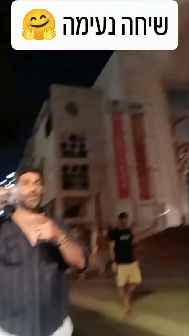 Eliran Simantov: הקטע המלא עם יוסי מר שק 👄...
