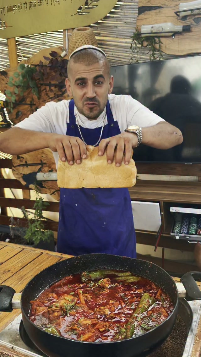 � טונה בית סוהר – מעדן של האסירים 🔥...