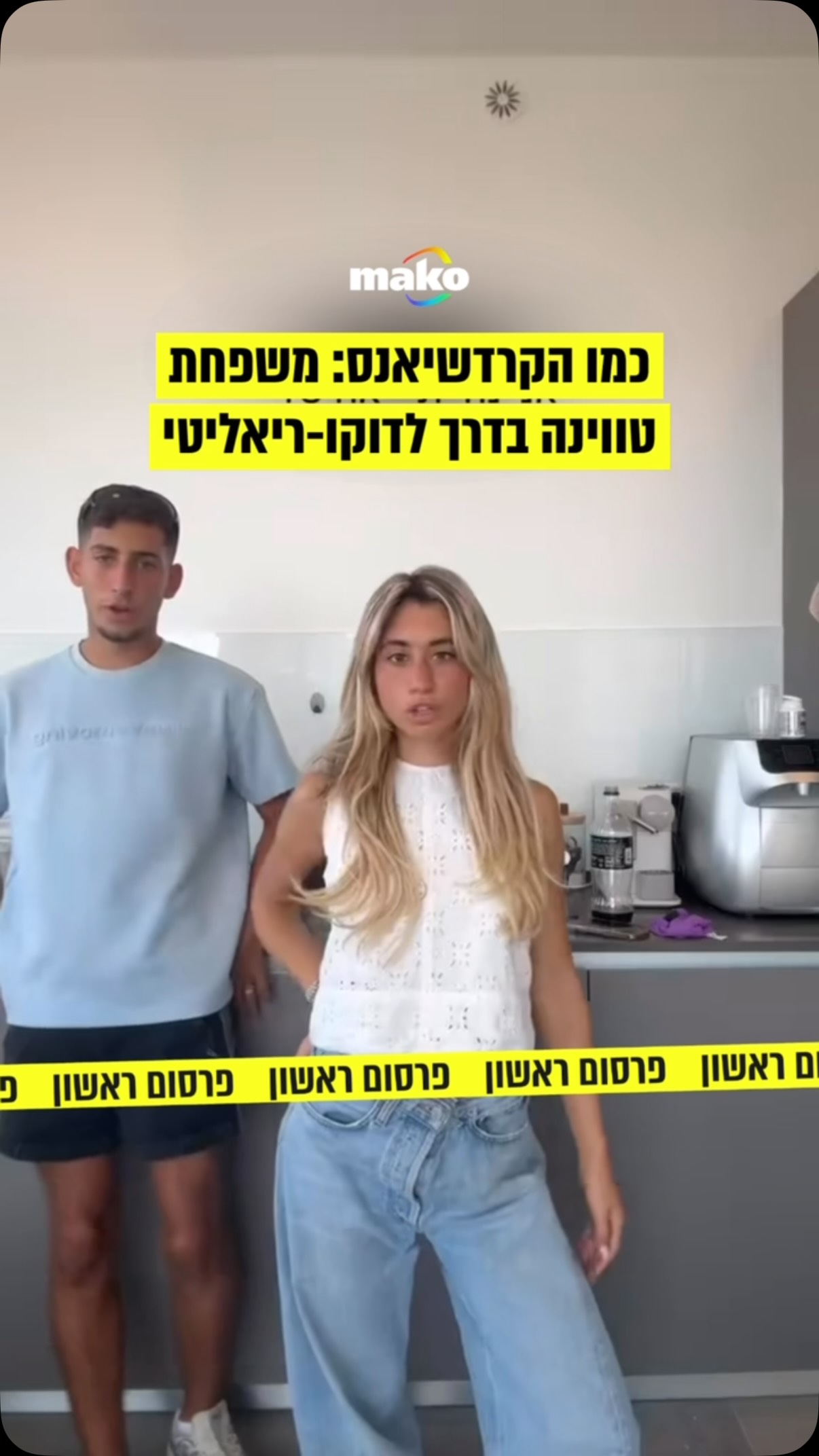 כבר שנים שיוחנן טווינה הוא אחת הדמויות הצבעוניות ברשת, עם...