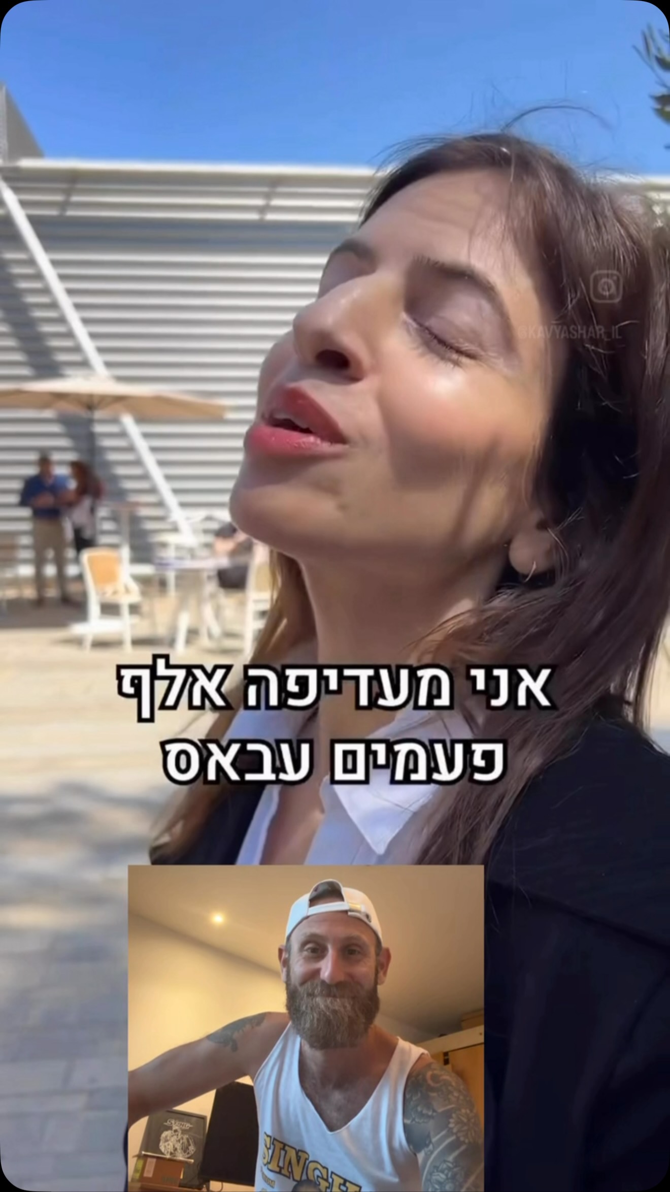 לא ברור