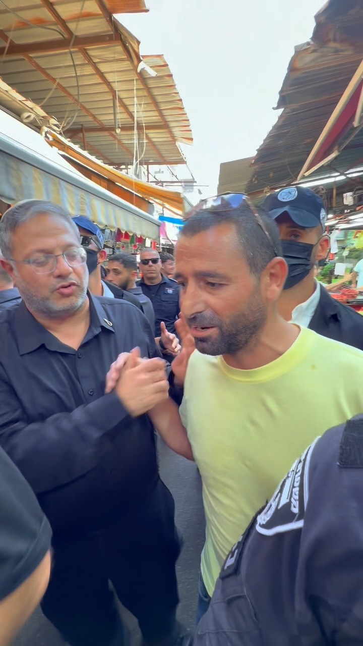 איתמר בן גביר: עם ישראל. אוהב אתכם❤️🇮🇱...