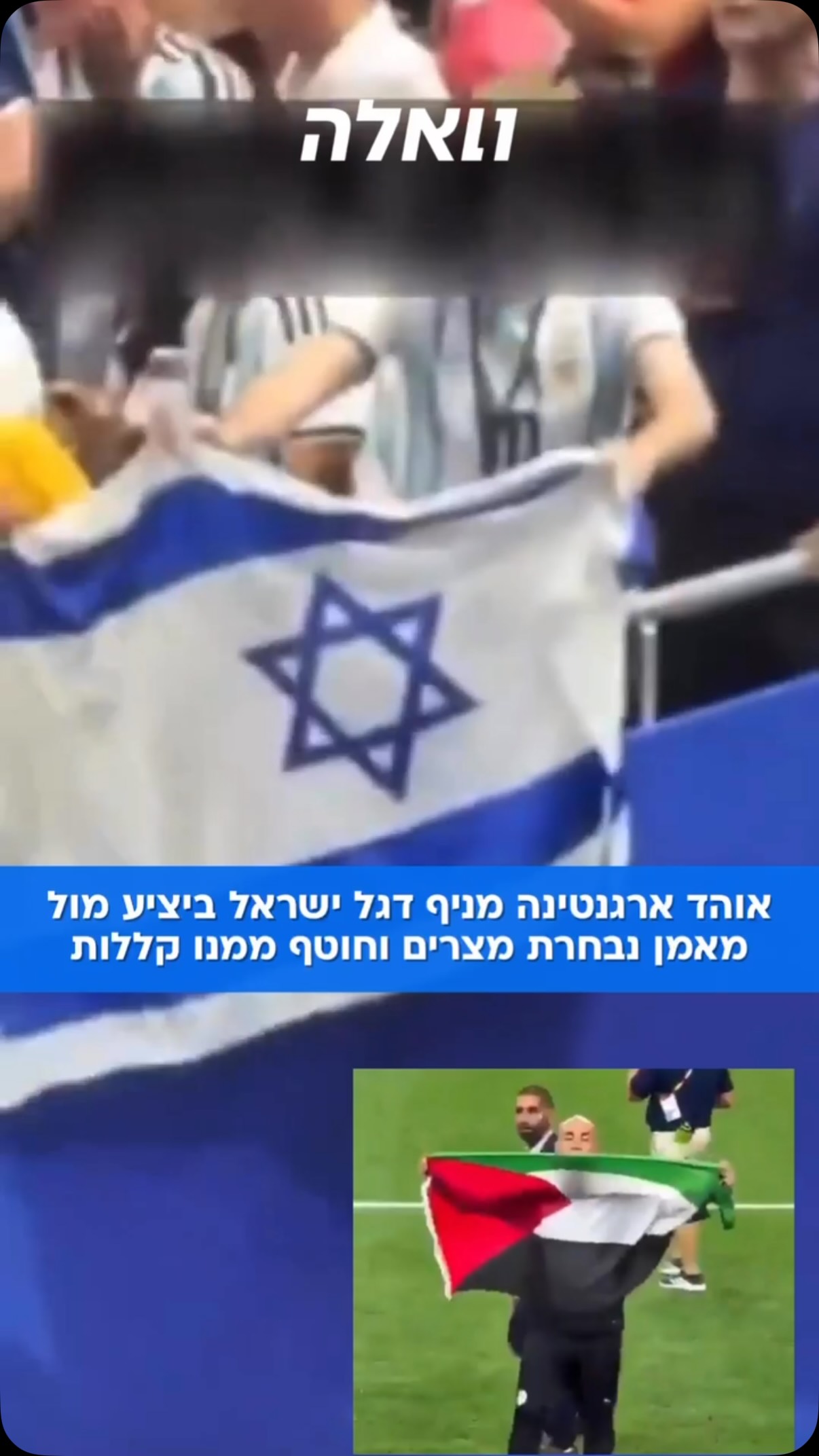 לא נמצא תיאור....