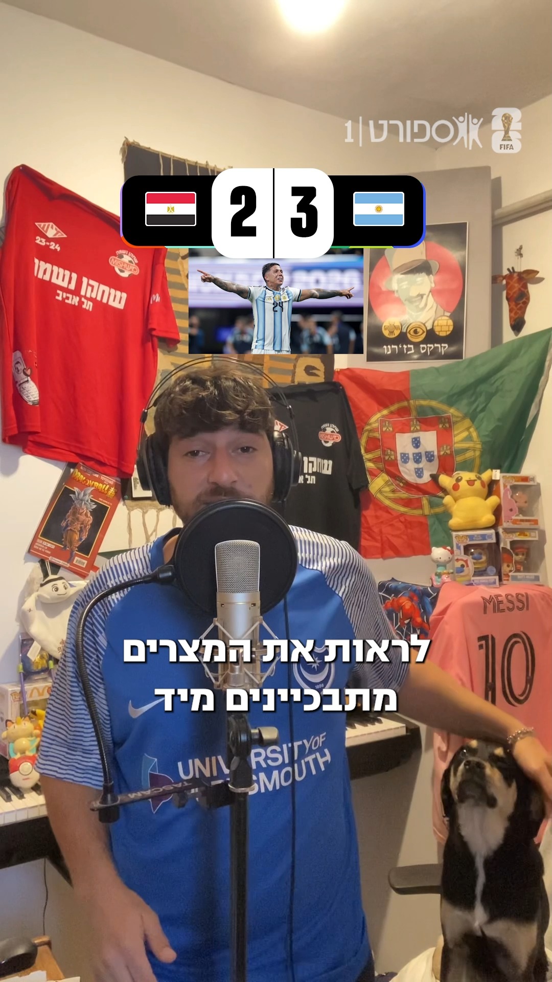 אם עוד לא נרגעתם מהלילה של אתמול, וגם אם בכלל הלכתם לישון, יש...
