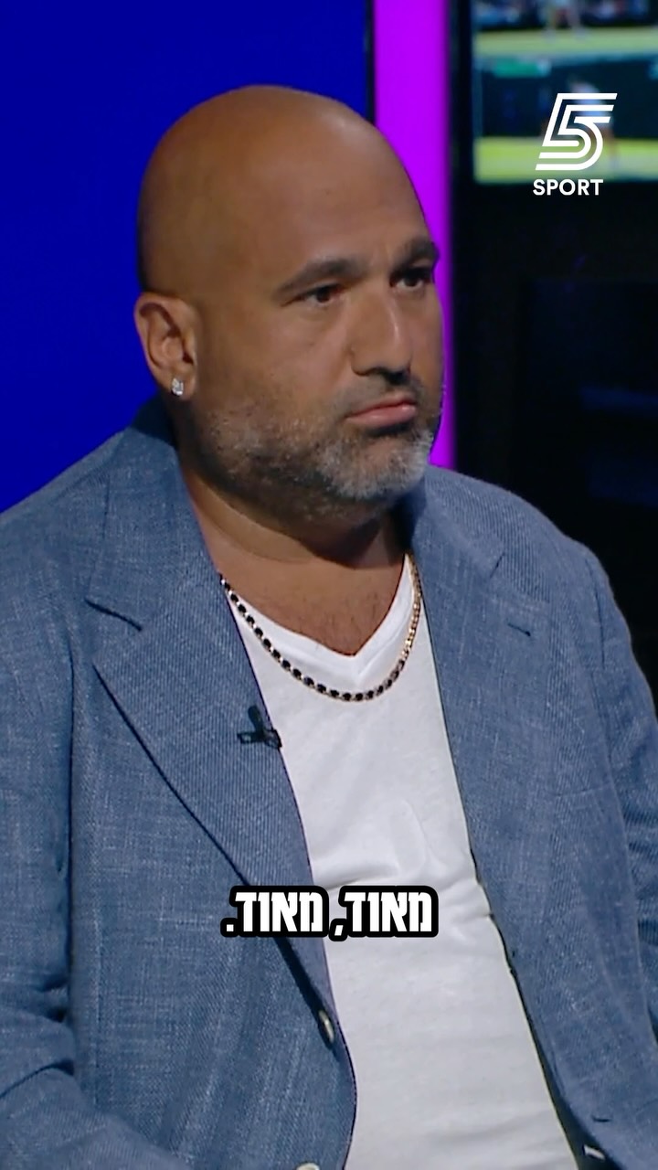 ״אם הייתי יודע שיצחקי לא ימשיך יכול להיות שהייתי הולך על...