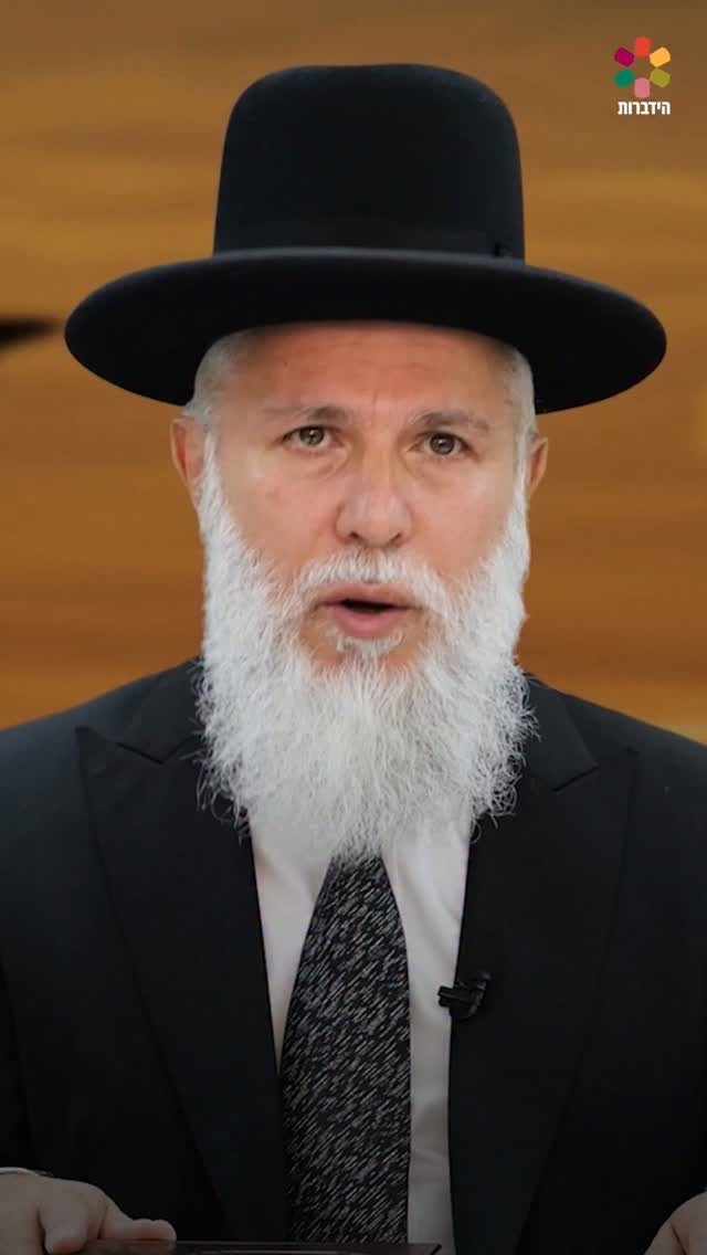 מה המטרה של מלחמת גוג ומגוג?...