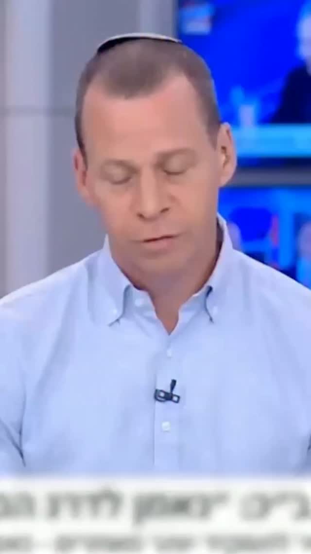 עמית סגל: המתקפה על זיני היא שילוב יוצא דופן של בורות ורשעות...