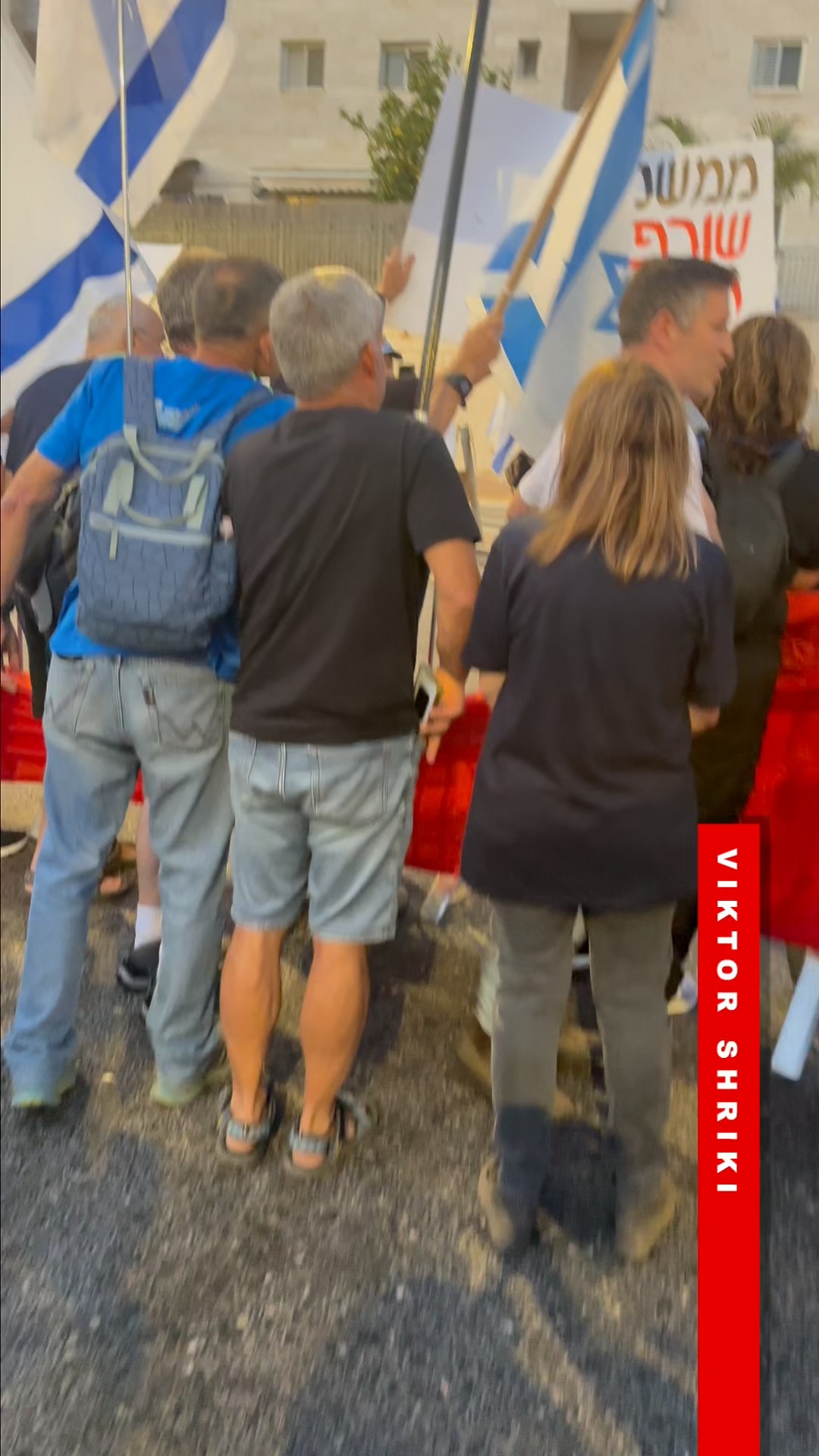 דיווח: שוטרים אפשרו ליאיא פינק להתקרב לביתו של השר לוין...