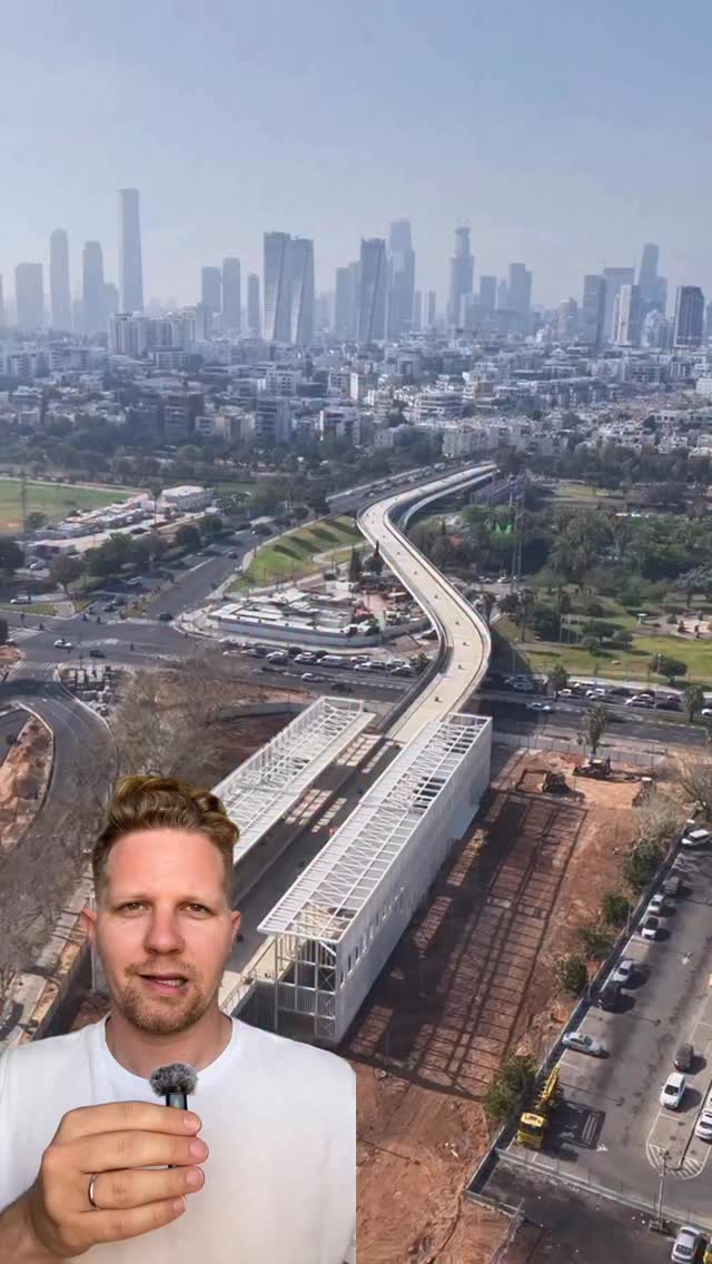 סובלים מפקקים? בקרוב האלטרנטיבה מגיעה 🚉🟢...
