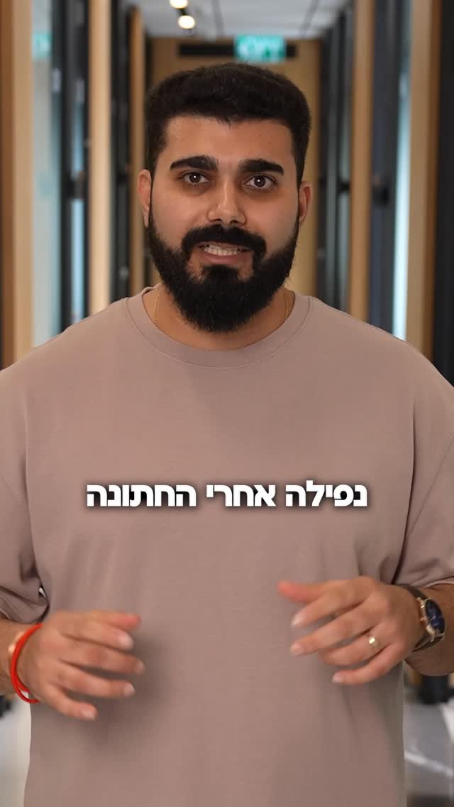 זוגיות לא נמדדת ביום החתונה, ולא בכמות הלייקים על תמונות...