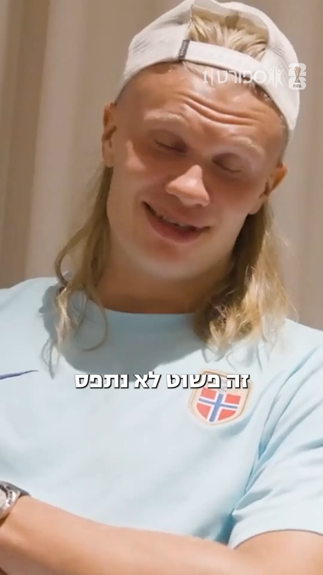 איזה כיף להיות ארלינג הולאנד, ואיזה כיף להיות חבר לקבוצה של...