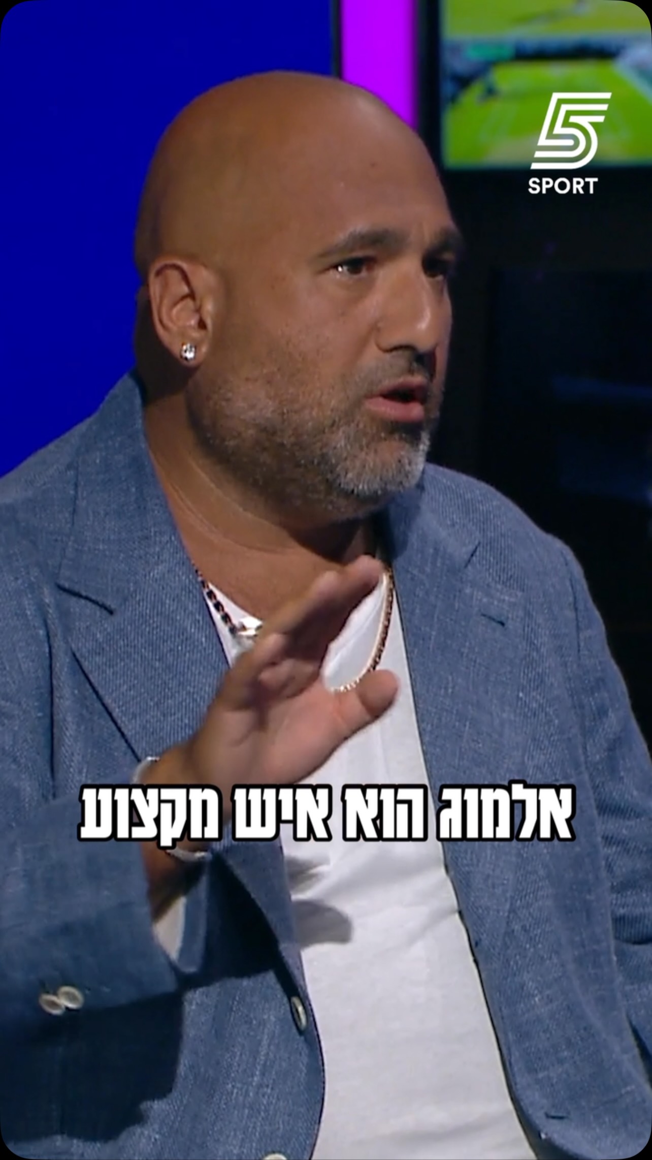 ברק אברמוב שלם עם ההחלטה בנוגע לאלמוג כהן🤝...