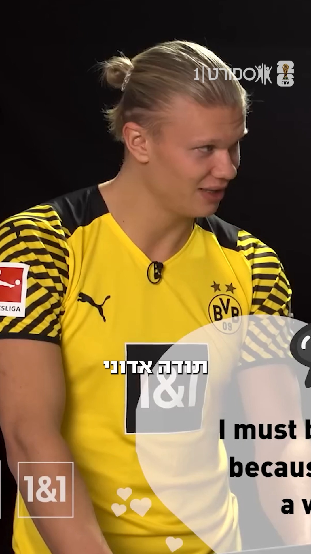 היום הולאנד ובלינגהאם יפגשו כיריבים על המגרש, אבל פעם הם היו...