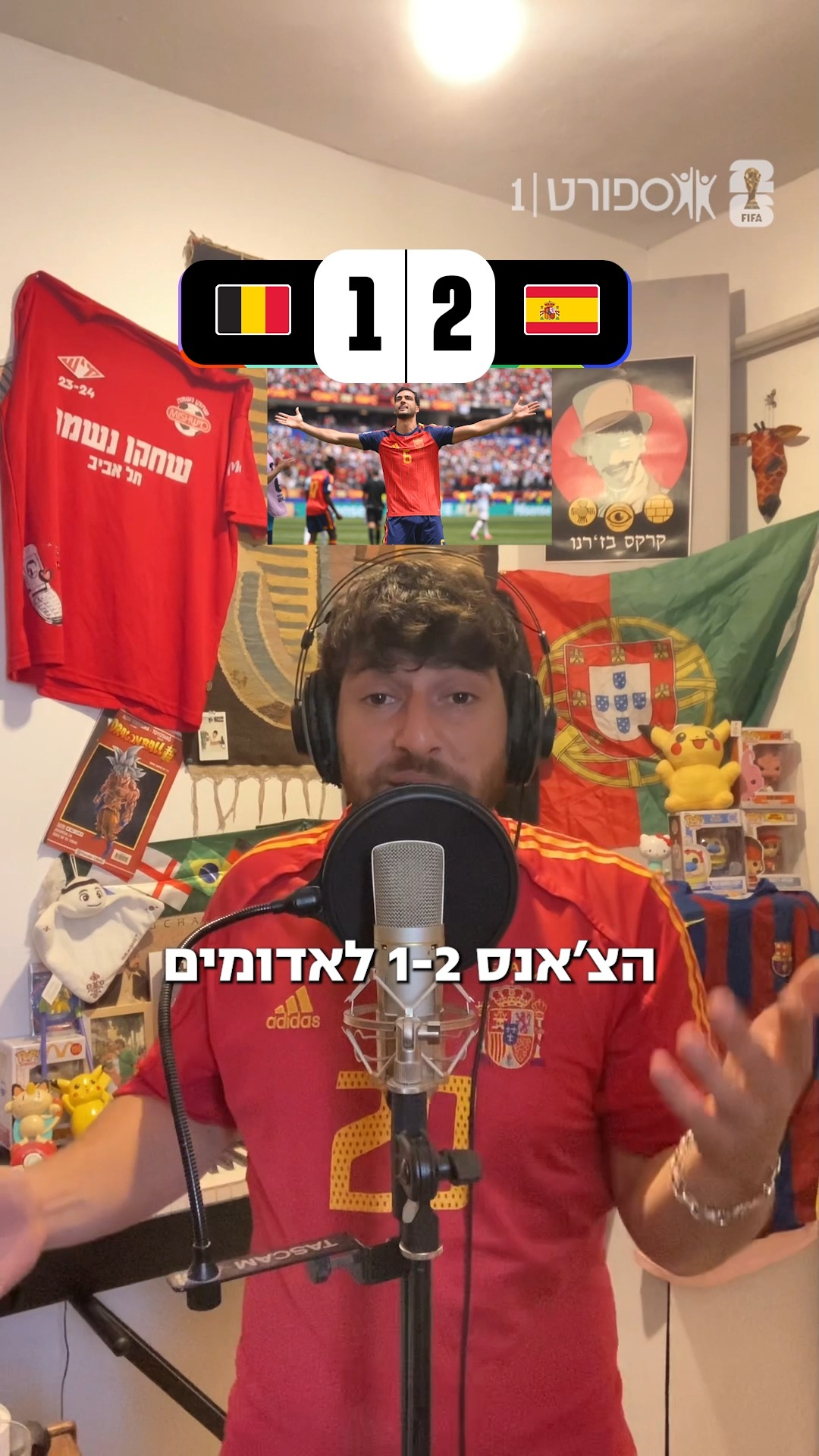 חצי גמר ראשון כבר סגור, ומיש פה לספר לכם מה קרה בדרך 🎧...