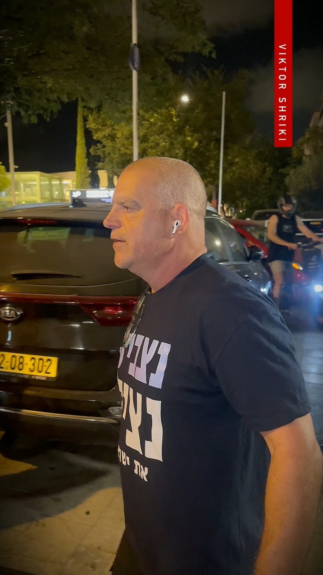 למה שי גולדן שווה חסימה והוא לא ?...