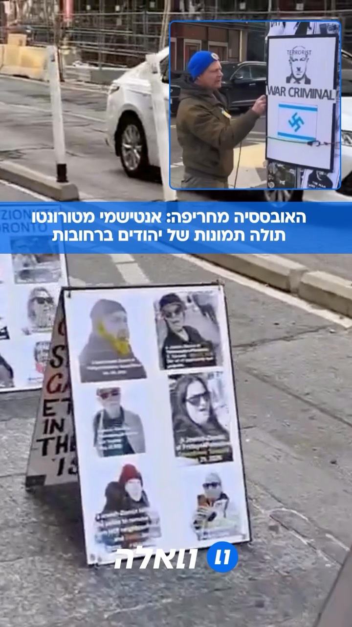דיוויד “דייב” א. פרקס מטורנוטו מפגין בשנה וחצי האחרונות...