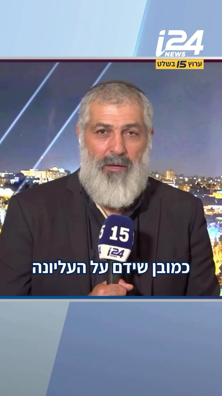 ארה”ב בוחרת מטרות שלא יוציאו מהאיראנים תגובה לא...