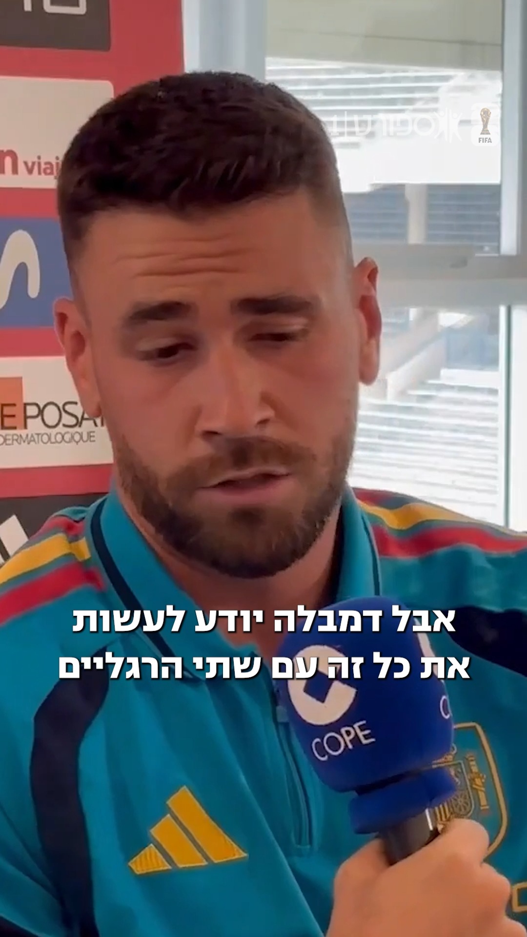 ״דמבלה הוא הכי לא צפוי״...