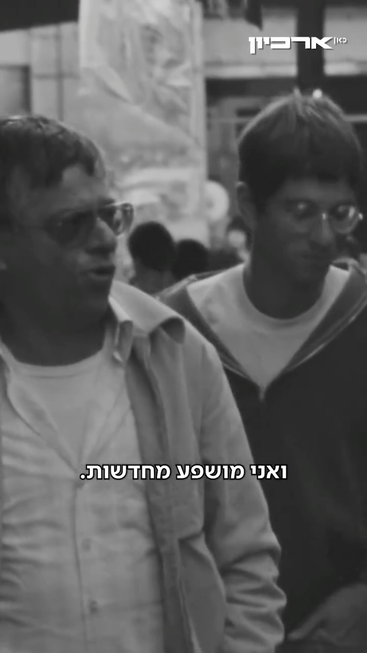 ⁨ לכבוד פרק סיום העונה של "שיר אחד" 🎧 חזרנו לרגעים בכתבה...