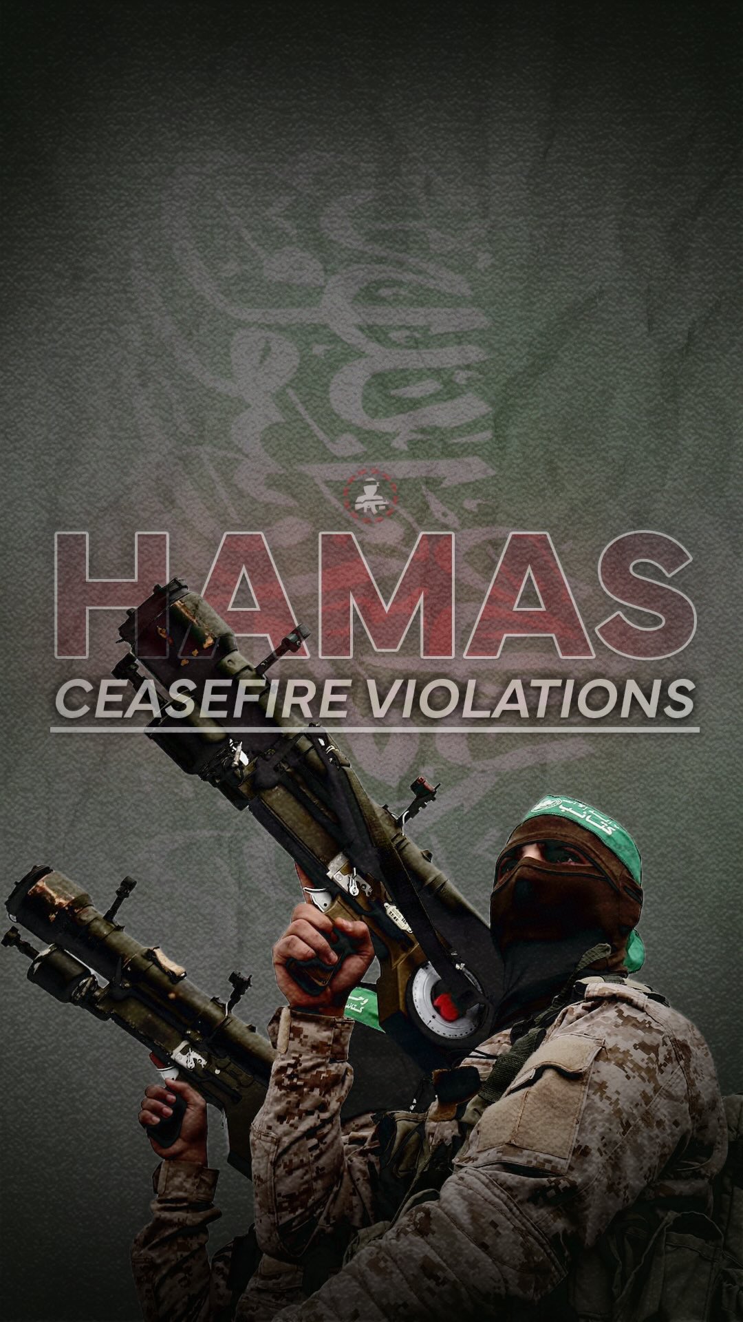 While Hamas continues to violate the ceasefire, we continue to operate to defend our civilians....