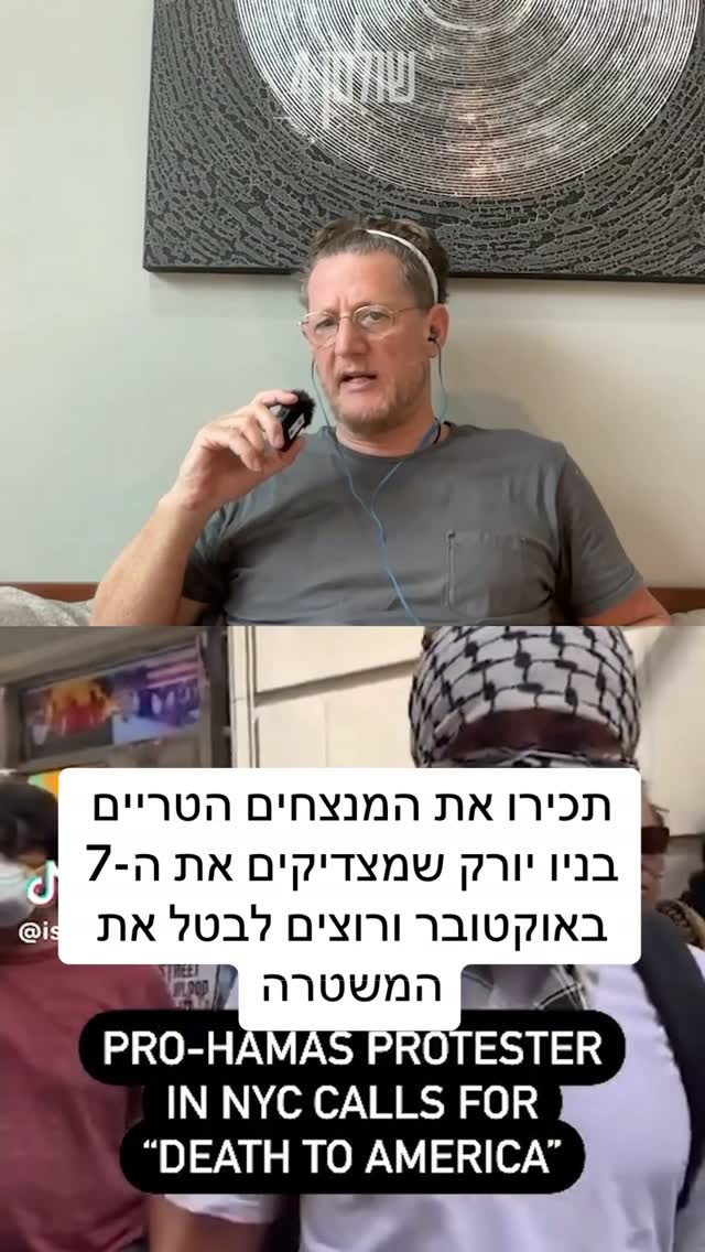 ממדאני היה רק ההתחלה....