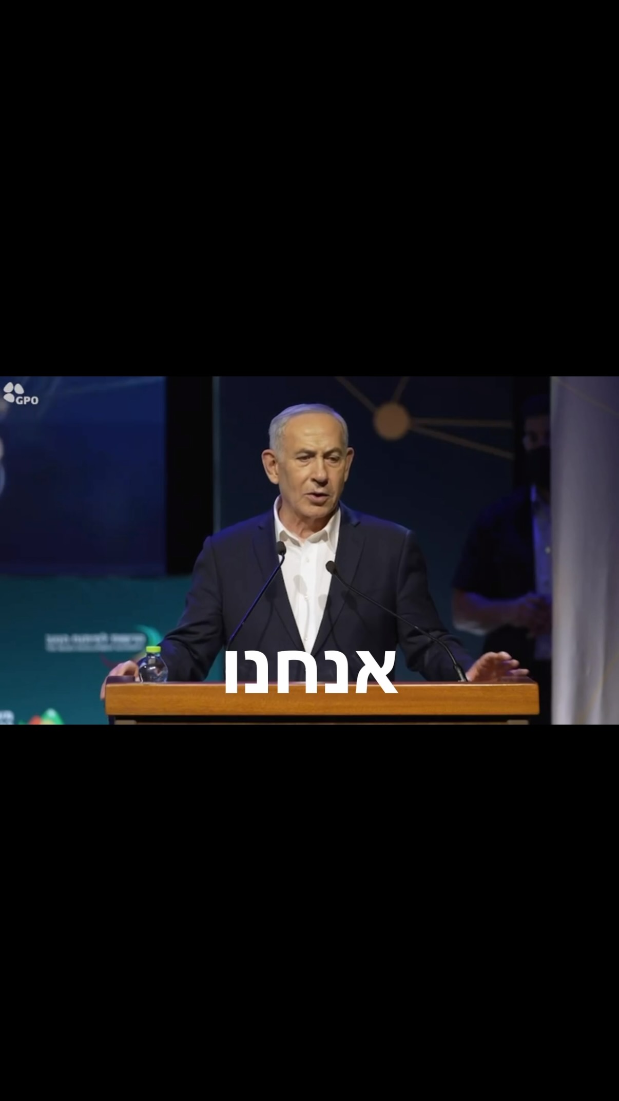 המסר שלי למנהיגי איראן:...
