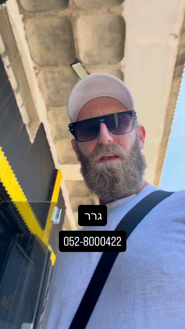 ⁨ באתי לתמוך באדם שתומך בישראל ,בכוחות הביטחון ,מאמין במדינת...