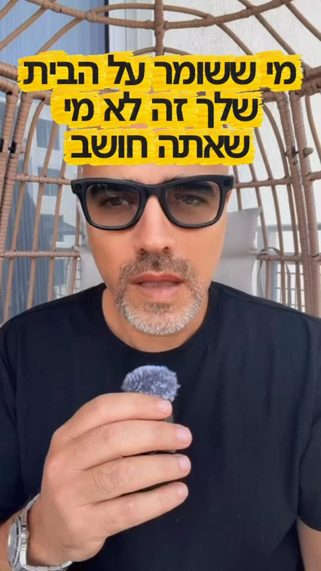 כל החיים לימדו אותך להילחם ביצר....